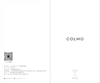 Midea美的 CWQZ-A11管道式净水机Q5机械式前置过滤器过滤精度40μm月岩灰+雅仕金